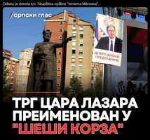 Screenshot 2025-08-28 at 01-43-42 UNS - UJEDINJENI NAROD SRBIJE - YouTube.png