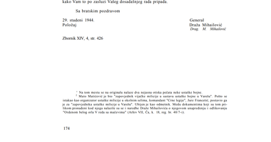 Screenshot (377).png