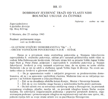 Screenshot (408).png