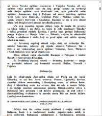 Screenshot (394).png