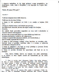 Screenshot (398).png