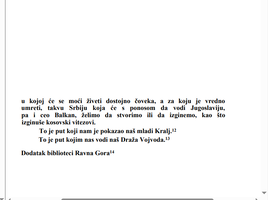 Screenshot (399).png