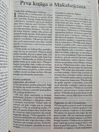 20250829_114146.jpg