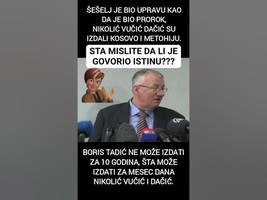 1756802367746.png