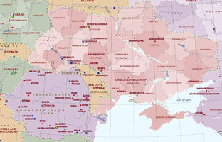 Српски топоними4.jpg