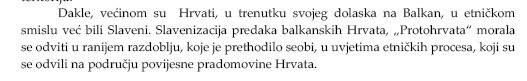 Ненасловљено1.jpg