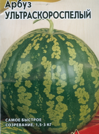 1757236784734.png