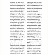 Screenshot_20250912_031923_Chrome.jpg