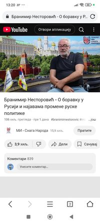 Screenshot_2025-09-15-13-20-56-603_pure.lite.browser.jpg