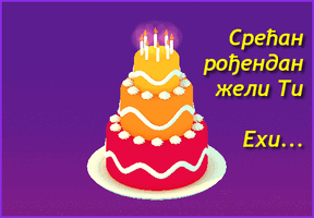 srećan rođ ehi.gif