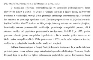 Ненасловљено.jpg