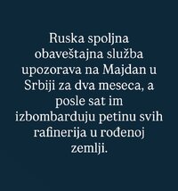 ruska.jpg