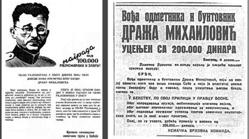 poternica-i-clanak.jpg