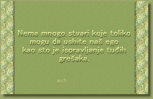 ego ech.jpg