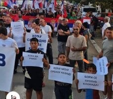 romi protiv blokada.jpg