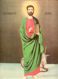 Sv_Luka_01.jpg