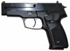 350px-CZ99_left_side.jpg