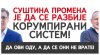 DWRC2oTX4AAViFP.jpg