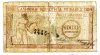 Serbien 100 Dinara 1946 Bulkes front.jpg