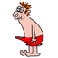 Hz_Morning2.gif