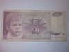 1990 g. x 1.jpg