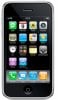 apple_iphone-3g-16gb_9281.jpg