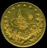 100 KURUSH (1293+29) Abd-ul-Hamid a.jpg