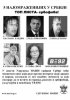 498x704--images-stories-vesti-srbija-slike1-slike-pet-najomrazenijih-srba-01.jpg
