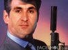 ZORAN BOND.jpg