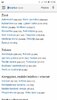 Screenshot_20191005-165031_Chrome.jpg