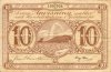 GreenlandP19-10Kroner-(1953-67)-donated_f.jpg