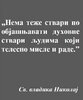 FB_IMG_1575544722168.jpg