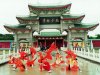 putian_shaolin.jpg