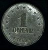 1 dinar.jpg