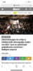 88AFBF31-8DE9-4B98-9F77-8D1A4387727B.png