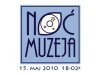 noc-muzeja2010.jpg