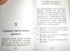 CIMG3215.jpg