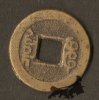 Qian Long Tong Bao a..jpg