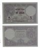 09ser5din19161917ax2.jpg