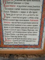 IMG_20200819_140031.jpg