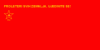 zastacda.gif