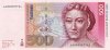500-DEM-OBV-170x80.jpg