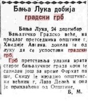 Pravda, 25-12-1937.jpg