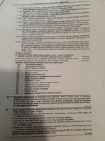 20201114_124108.jpg