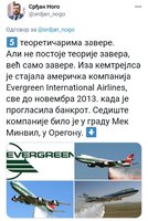 20201220_181804.jpg