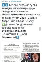 20201220_182247.jpg