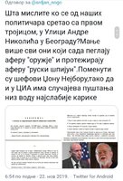 20201220_182323.jpg