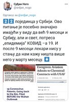 20201220_182437.jpg