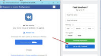 VKONTAKTE.jpg