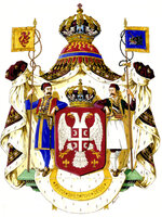 kraljevski dom karađorđevića.jpg